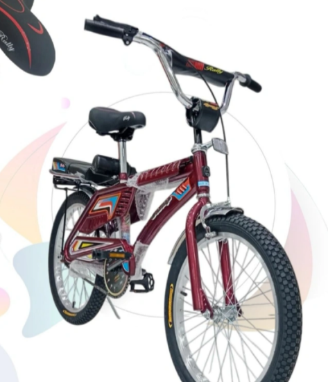 صورة دراجة رامبو عودي مقاس 20